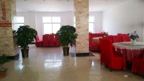 Джинсиксия: Shangluo Jinsi Gorge Julong Hotel