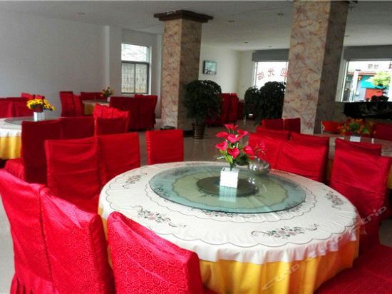 Джинсиксия: Shangluo Jinsi Gorge Julong Hotel