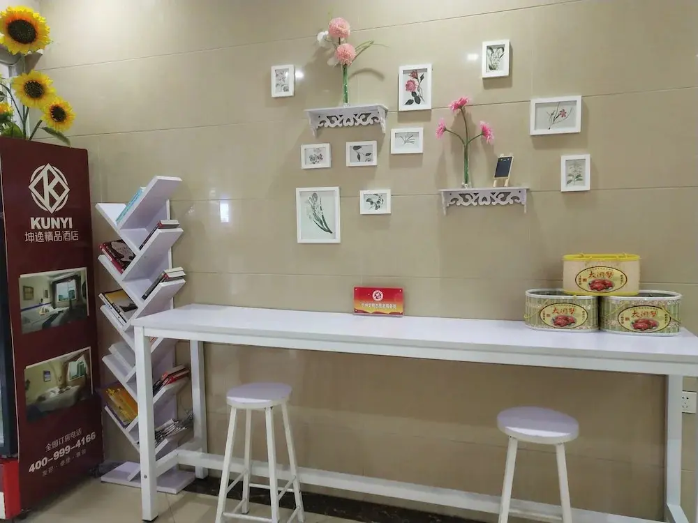 Ланьчжоу: Kunyi Boutique Hotel Lanzhou Xiguan Shizi Branch