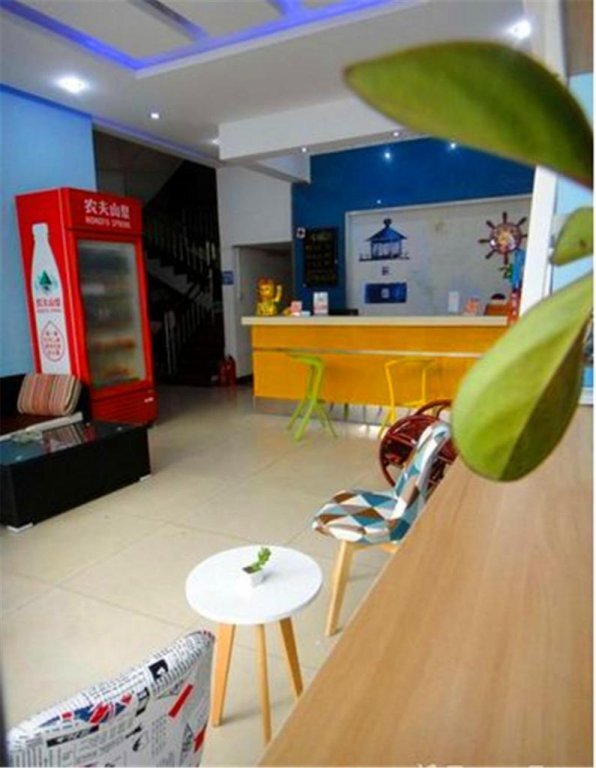 Санья: Liuliu Inn Sanya Shangpin Street Branch