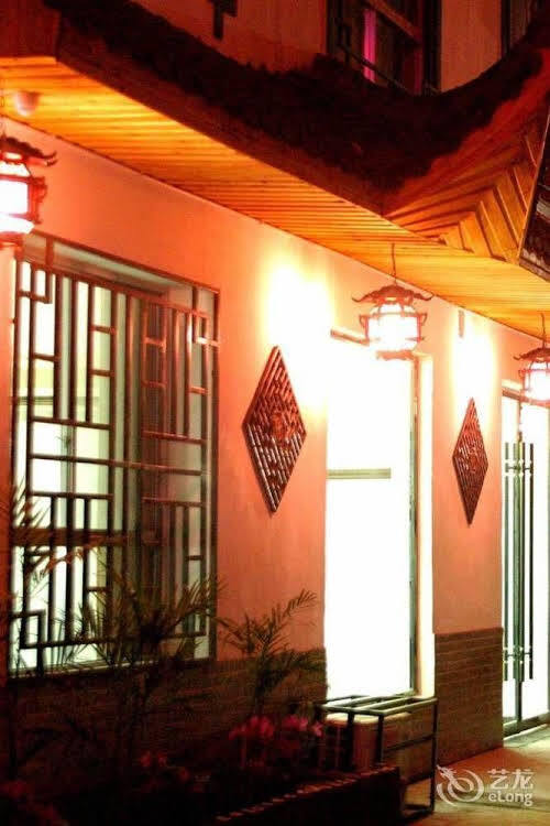 Чжанцзяцзе: Zhangjiajie Tujia Impression Hotel
