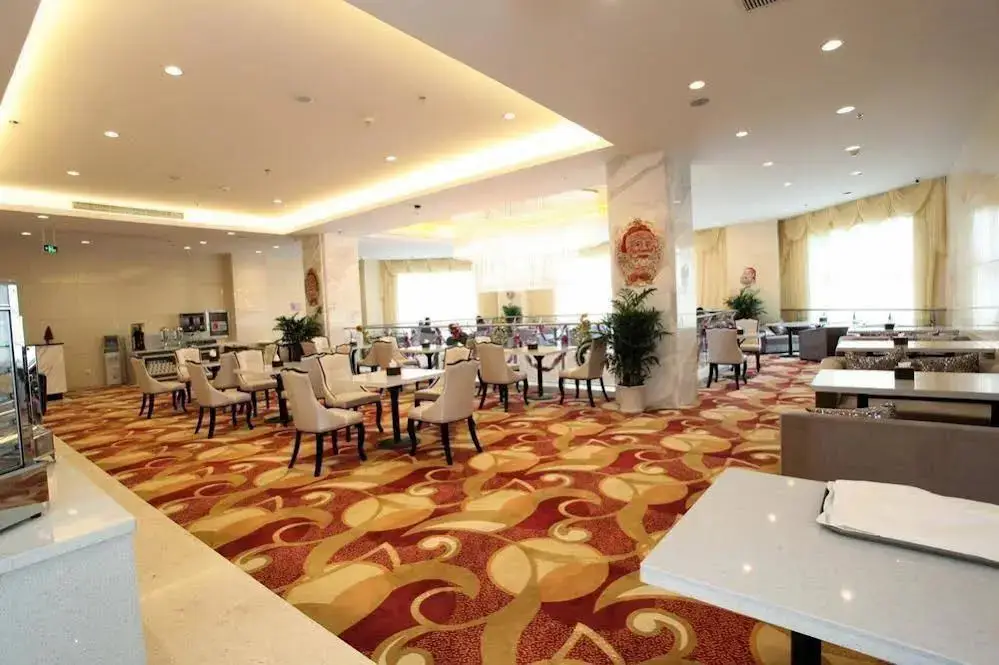 Ухань: New Beacon Xu Dong International Hotel