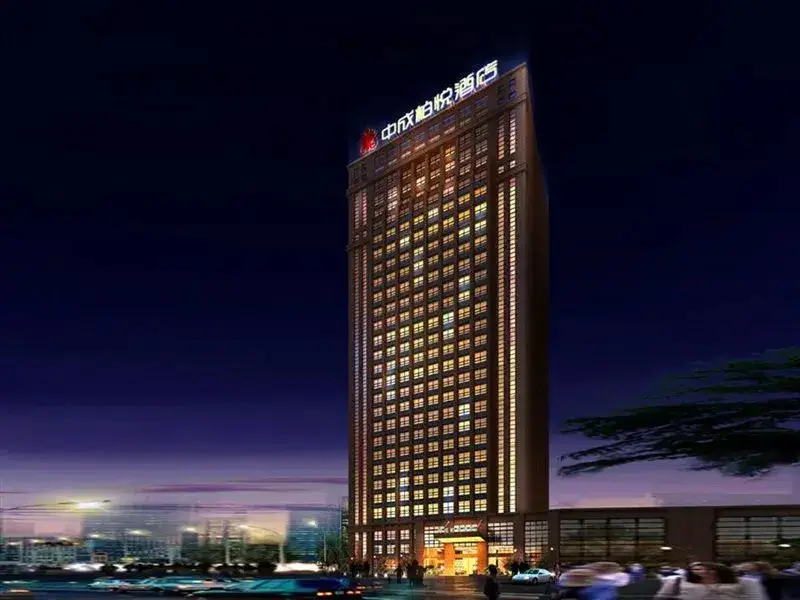 M Bomanwan Hotel (Shaoxing Passenger Transport Center Lu Xun Hometown) — фото 1