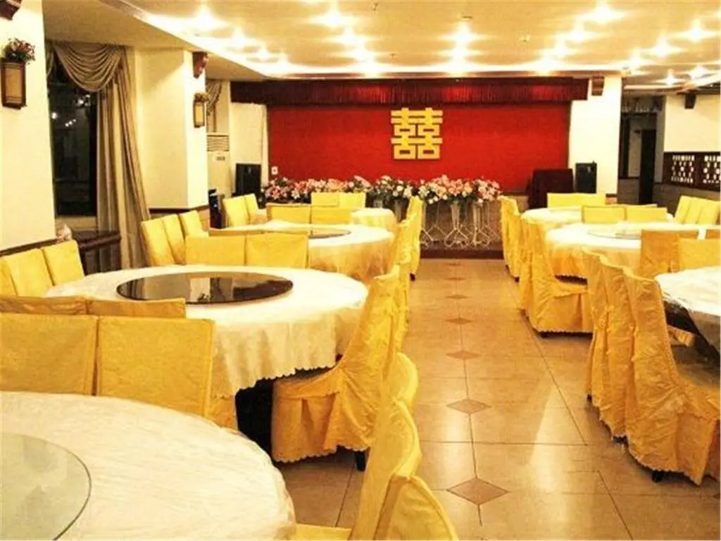 Хайкоу: Jiangwan Seaview Hotel