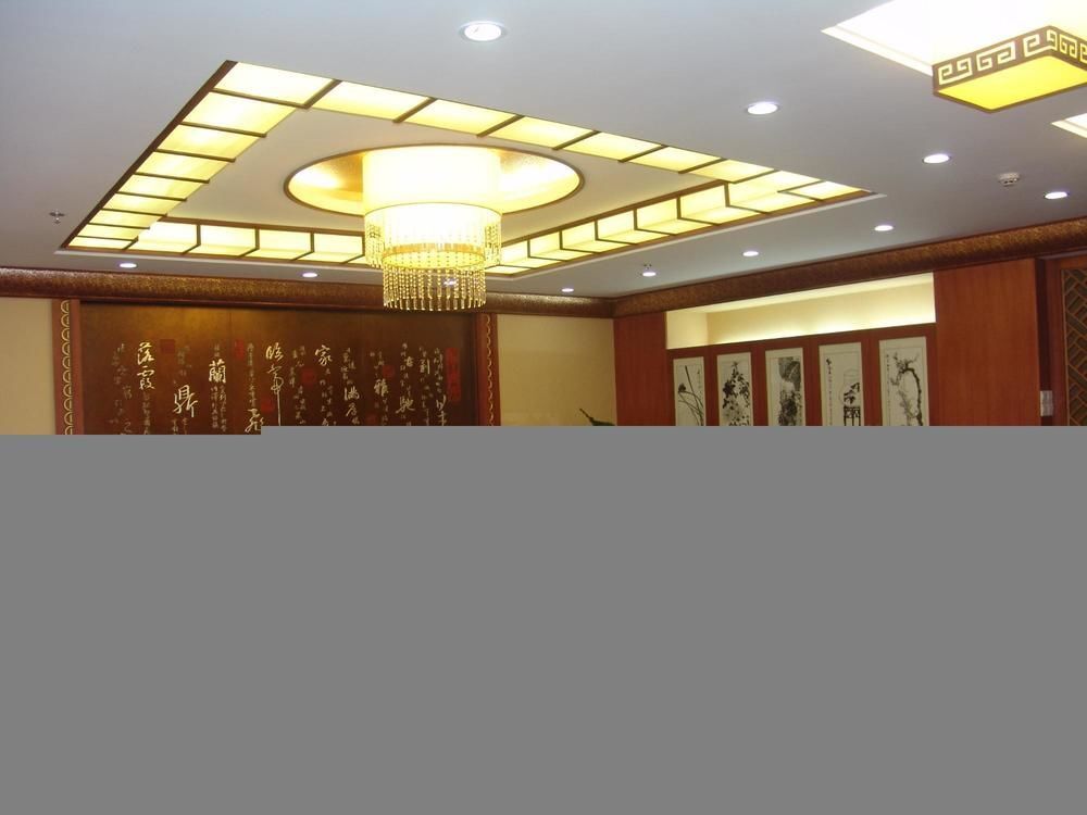 Ухань: Binhu Hotel