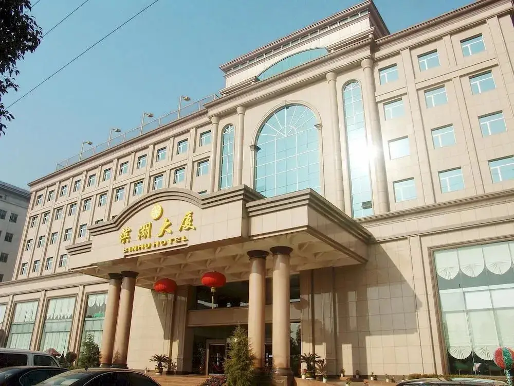 Binhu Hotel — фото 1