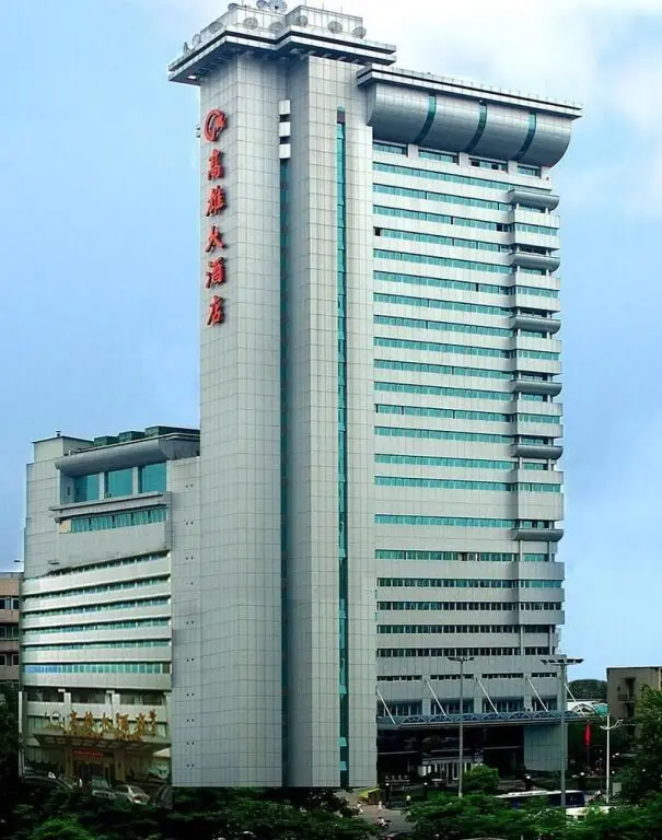 Ухань: Gaoxiong Hotel