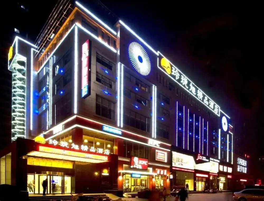 Linglong Xu Boutique Business Hotel — фото 1