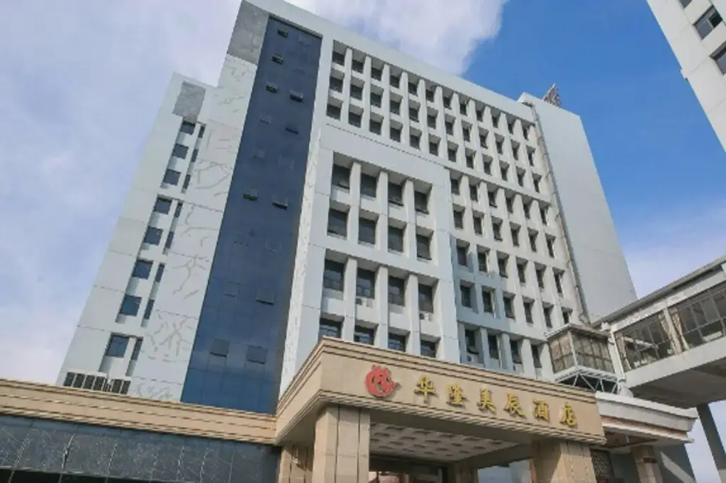 Нинбо: Hualong Meichen Hotel Ningbo