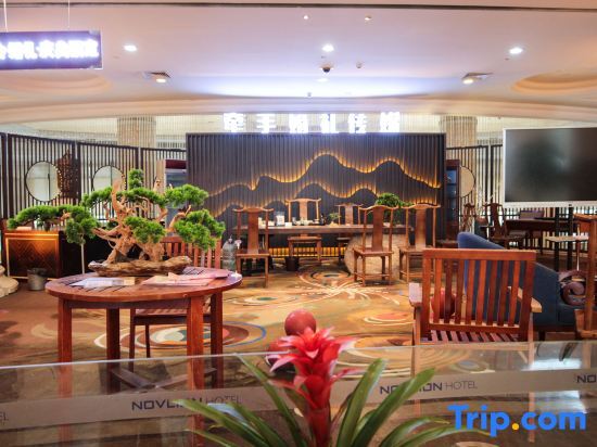 Аньян: Anyang Huaqiang Nuohuating Hotel (Cultural and Sports Center Stadium)