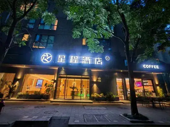 Нинбо: Ningbo Meiyi Hotel