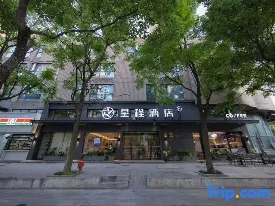 Нинбо: Ningbo Meiyi Hotel