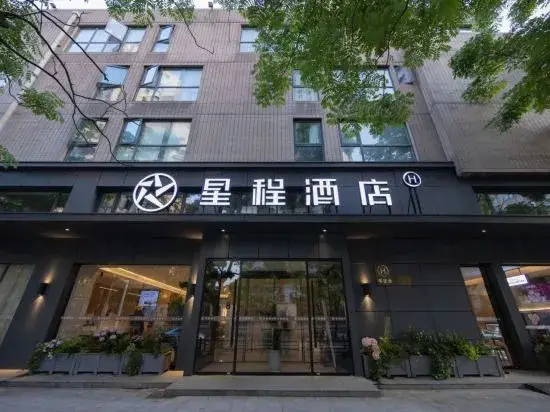 Нинбо: Ningbo Meiyi Hotel