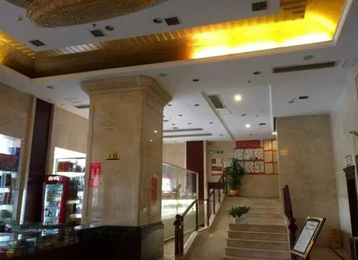 Наньчан: Dizhonghai Sunshine Hotel