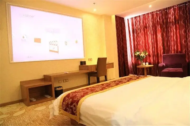 Циндао: Yiyun Boutique Hotel
