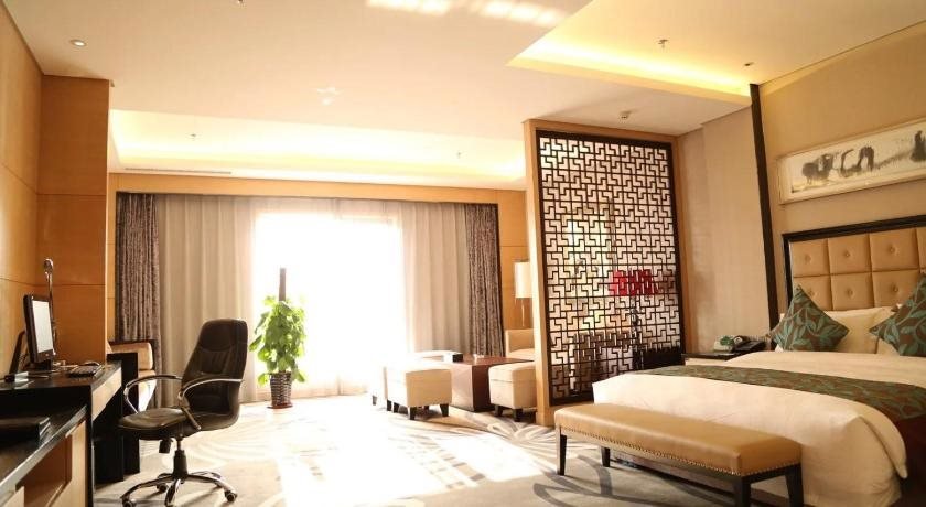 Чэндэ: Chengde Ziyu International Holiday Hotel