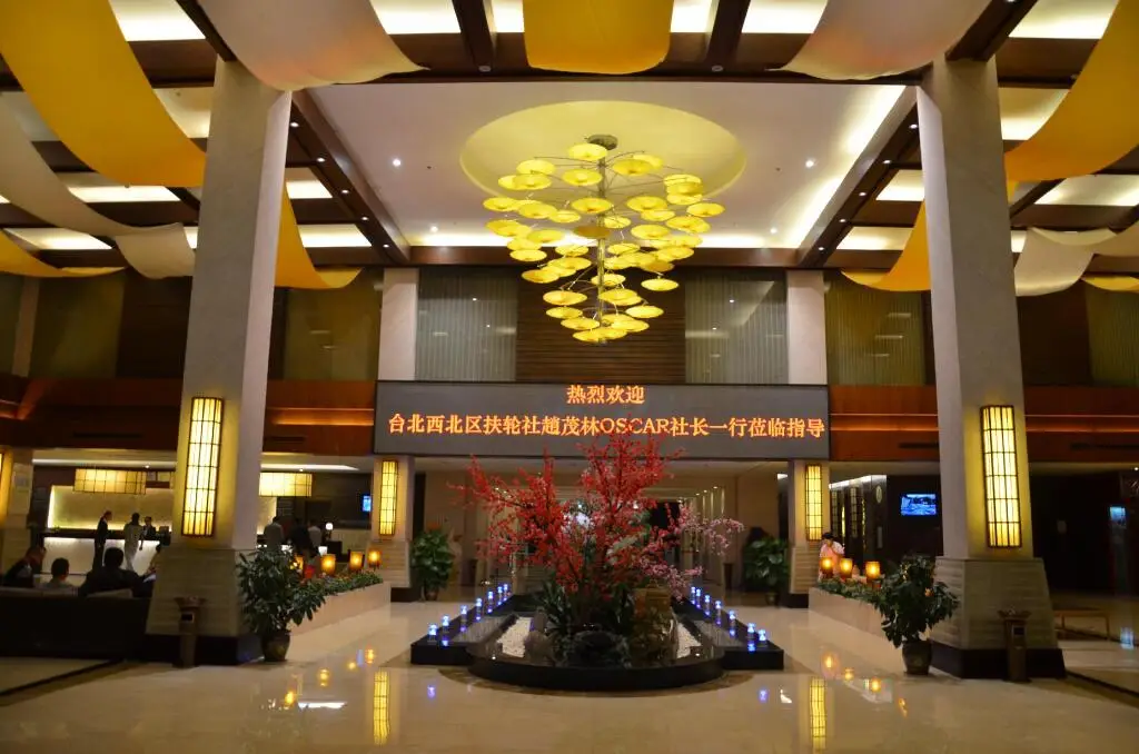 Suzhou Phoenix Hotspring Resort — фото 1