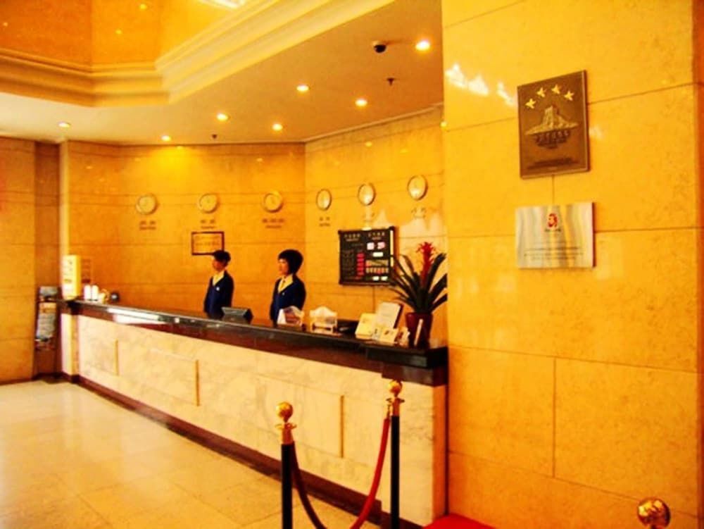 Тяньцзинь: Xinmao Tiancai Hotel