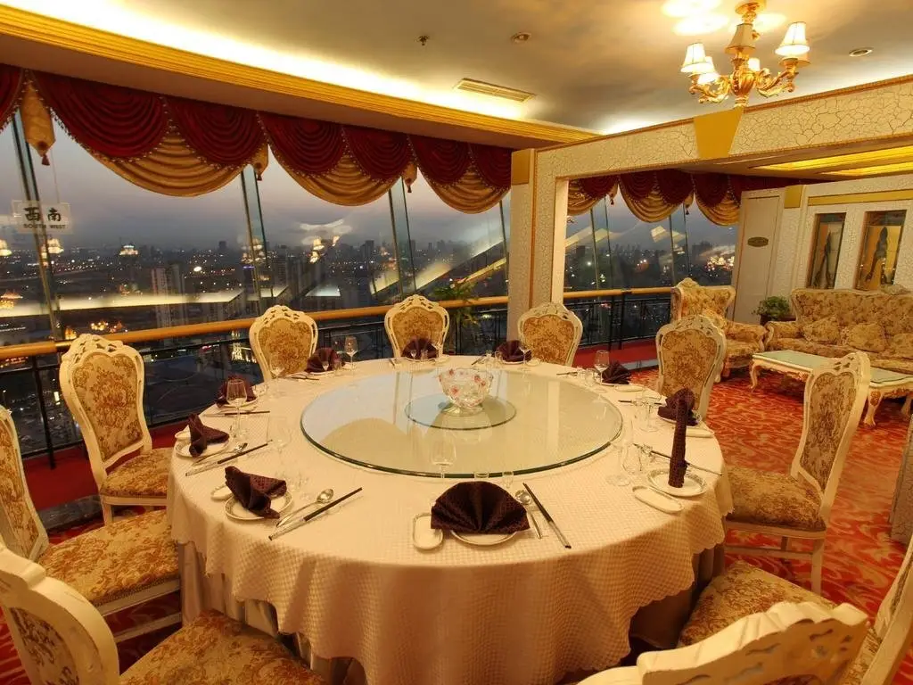 Тяньцзинь: Teda Central Hotel