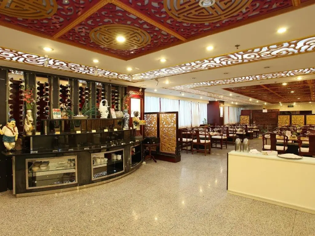 Тяньцзинь: Teda Central Hotel