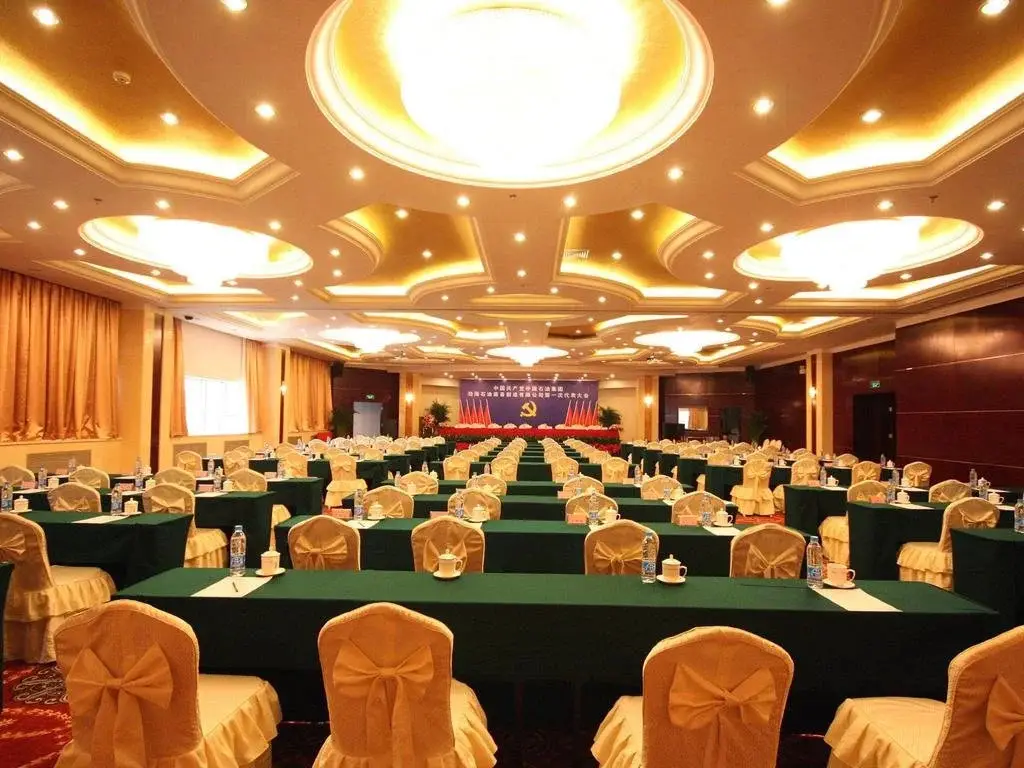 Тяньцзинь: Teda Central Hotel