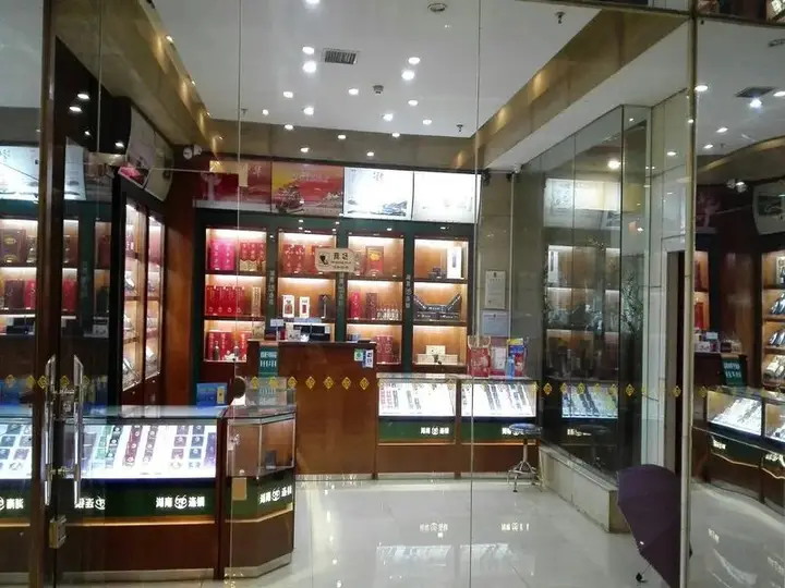 Чанша: Junyi Frontier Hotel