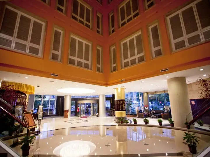 Чанша: Junyi Frontier Hotel