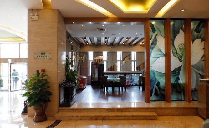 Тяньцзинь: Summer Lotus Hotel Drumtower