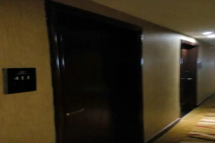 Фучжоу: Manhadun Hotel