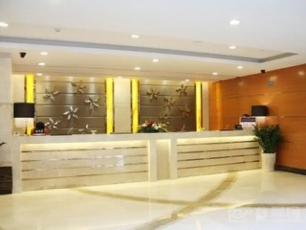 Фошань: Hengfu Starworld Hotel