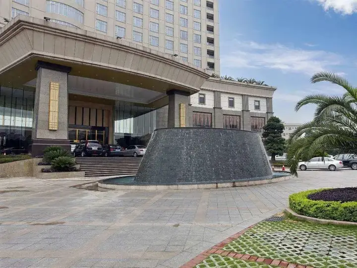 Дунгуань: Dongguan F Hotel Songshan Lake Daling Mountain