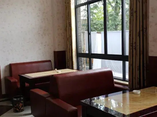 Ханчжоу: Dazedi Holiday Apartment