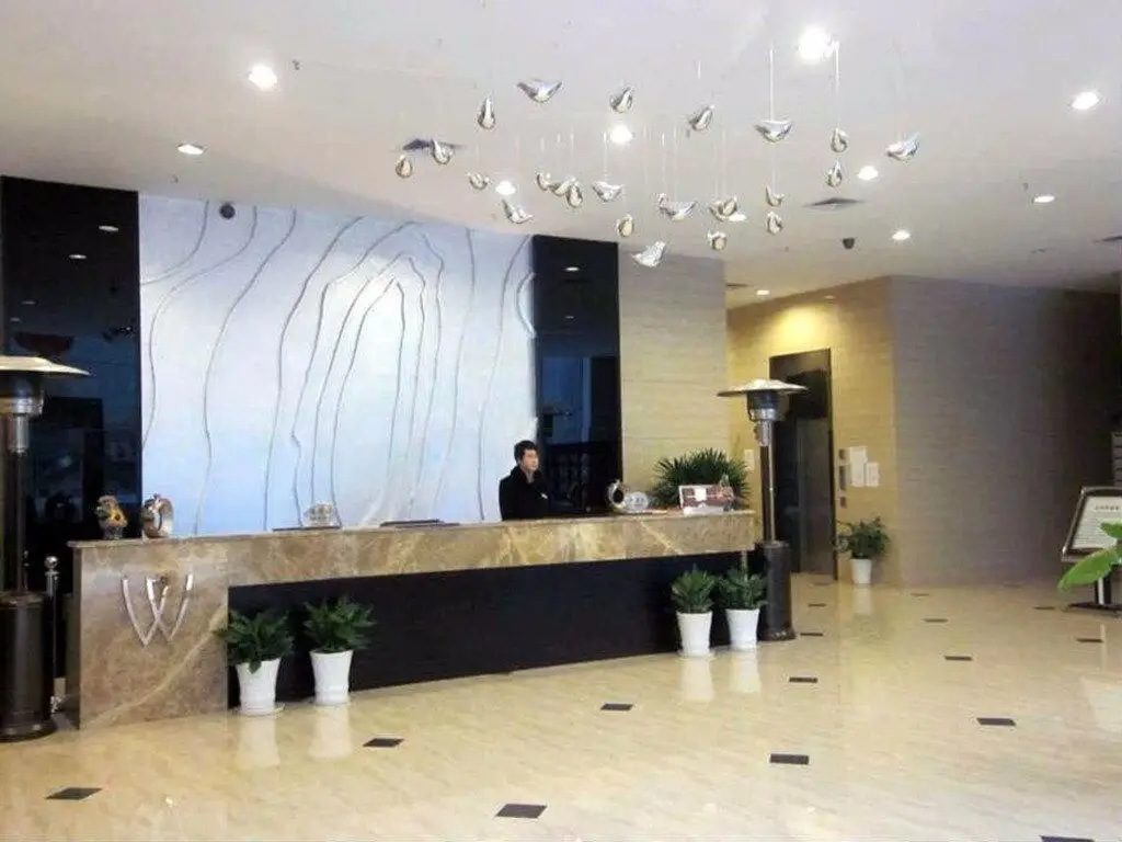 Ухань: Wuhan Wanxide Hotel Guanggu