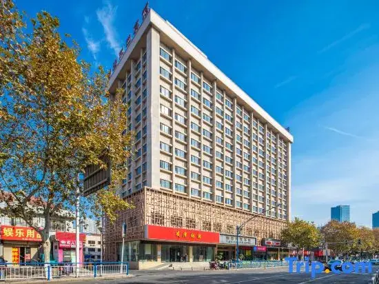 Чанчжоу: Jinhai Wujin Hotel