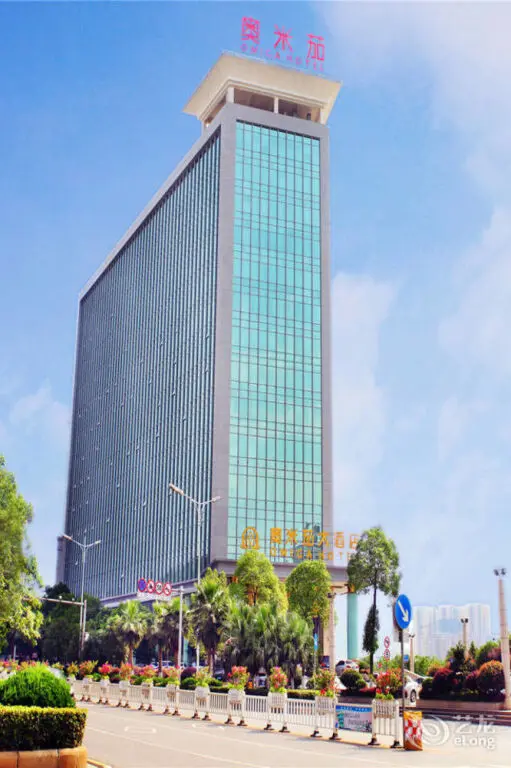 Чэньчжоу: Omiga Hotel - Chenzhou