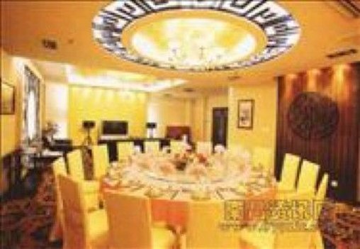 Наньчан: Rui Du Hotel