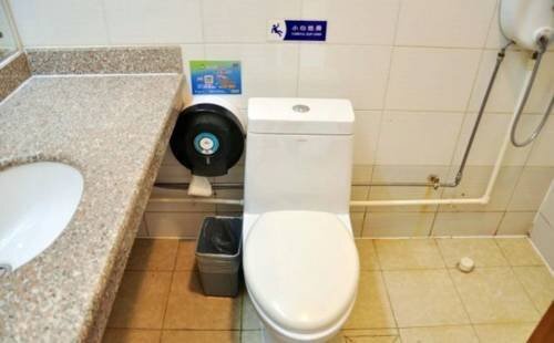 Шицзячжуан: Eaka Hotel Shijiazhuang Yutong Sports Center