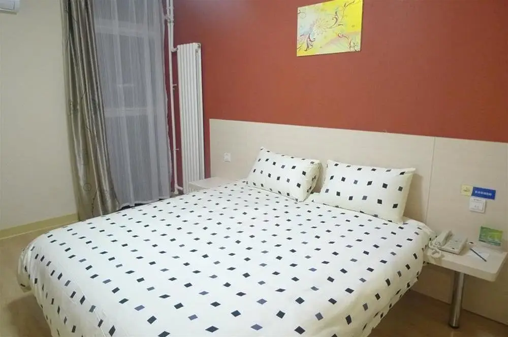 Шицзячжуан: Eaka Hotel Shijiazhuang Yutong Sports Center