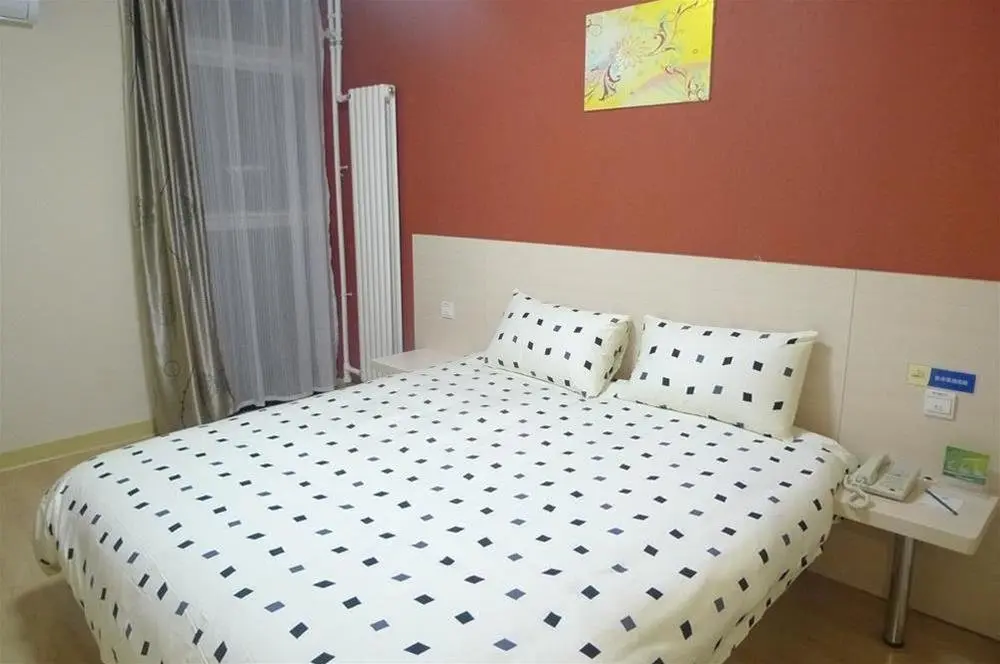 Шицзячжуан: Eaka Hotel Shijiazhuang Yutong Sports Center