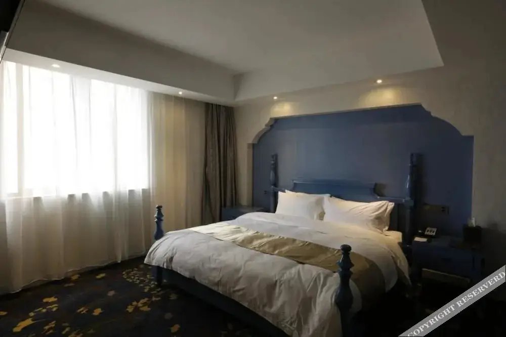 Чанчжоу: Starway Hotel Changzhou Xinbei Wanda