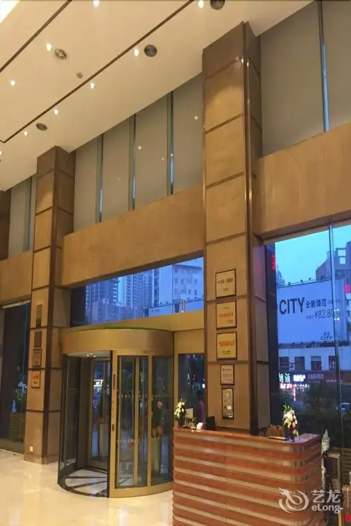 Jolly Hotel - Changsha — фото 1