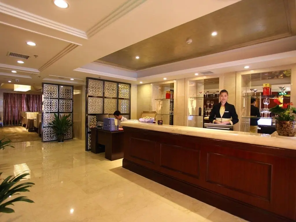 Чанша: Meyes International Hotel