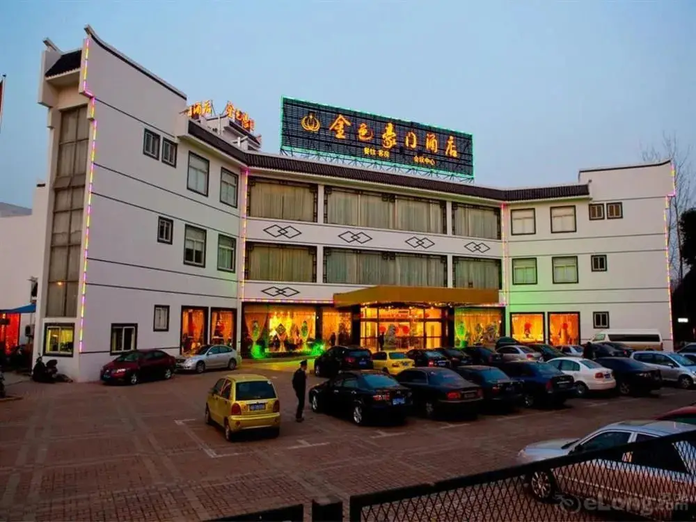 Golden Palace Hotel — фото 1