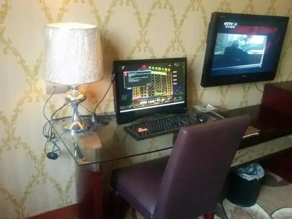 Ухань: Century Garden Hotel