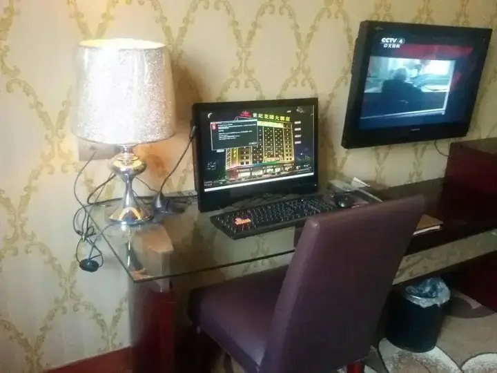 Ухань: Century Garden Hotel