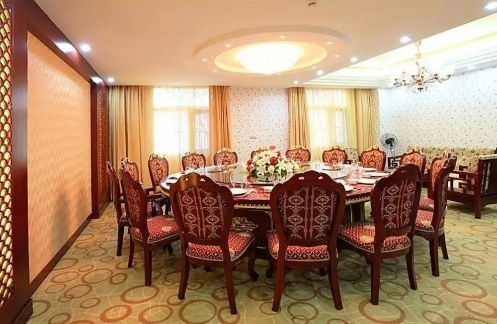 Ухань: Century Garden Hotel
