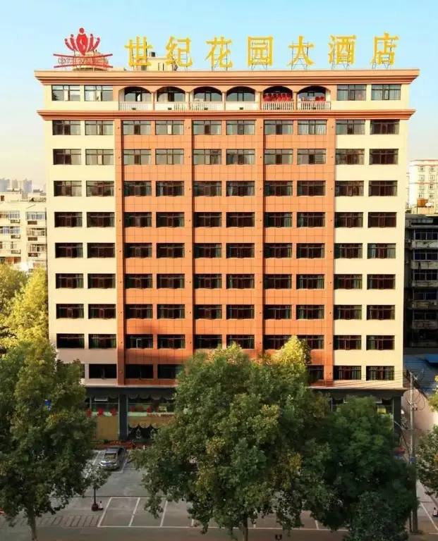 Century Garden Hotel — фото 1