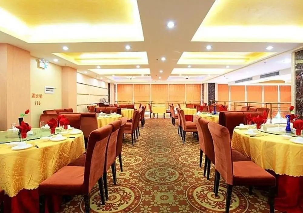 Ухань: Century Garden Hotel