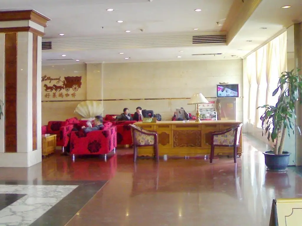 Чунцин: Cygnet Hotel