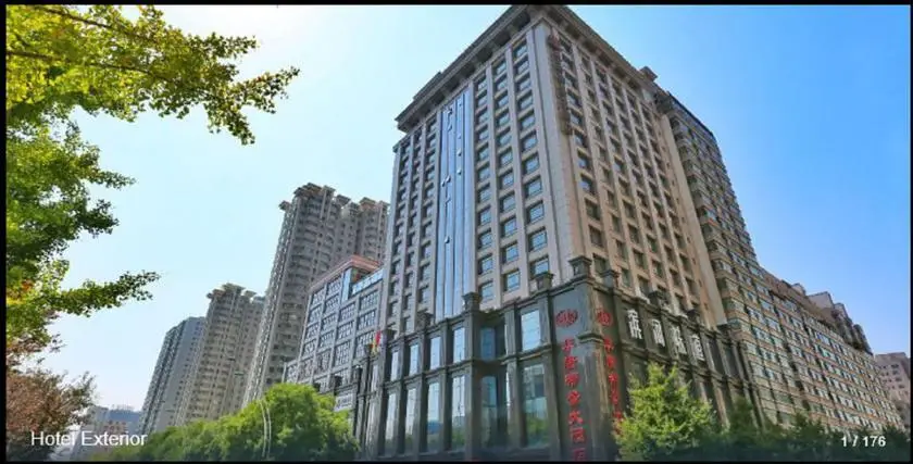 Тайюань: Huakang Dijing Hotel
